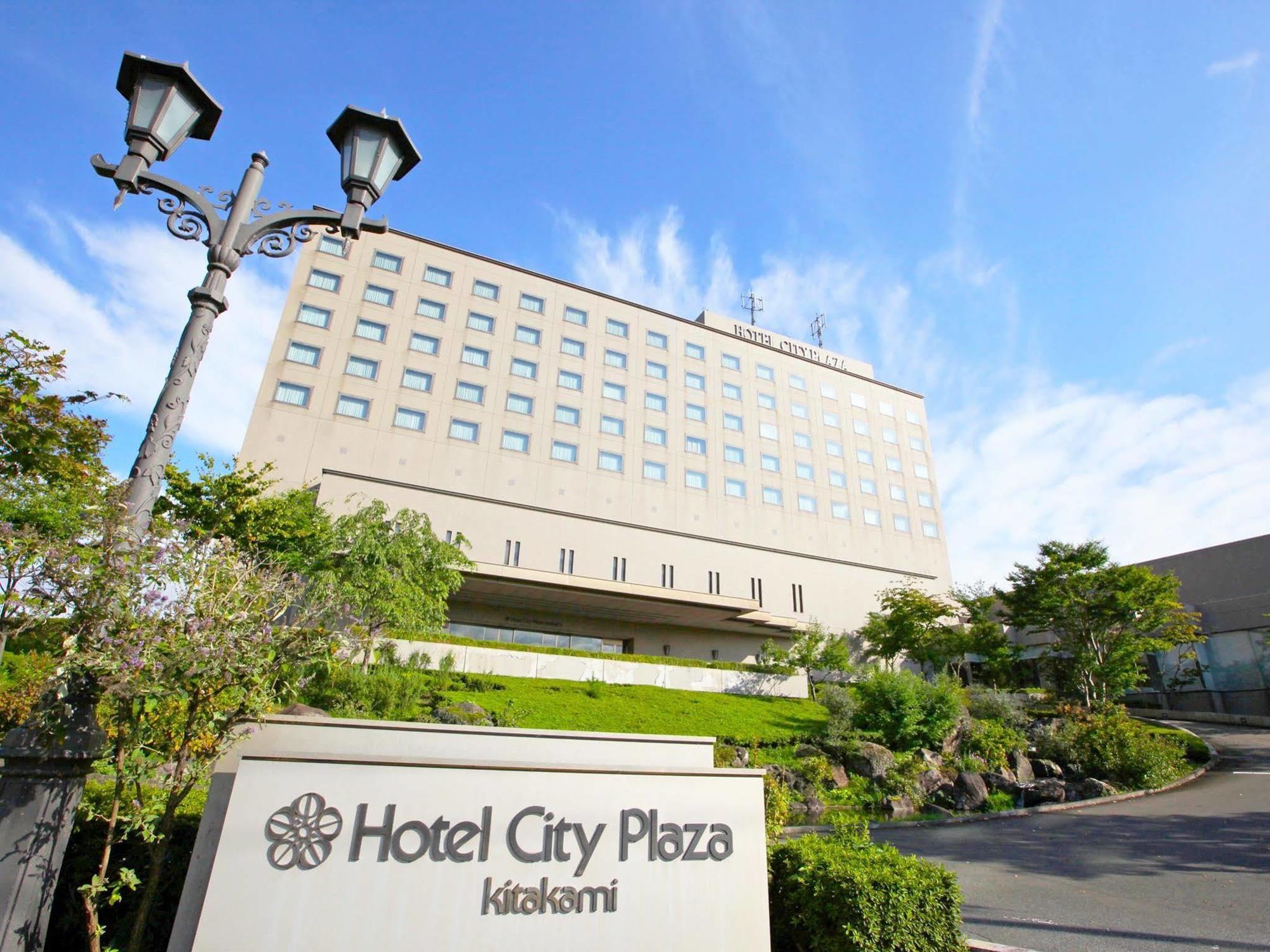Hotel City Plaza Kitakami Dış mekan fotoğraf